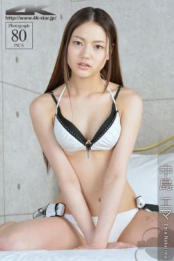 乡村野花香