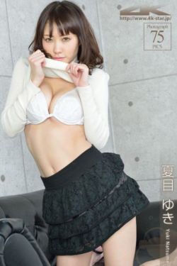 波多野结衣与黑人