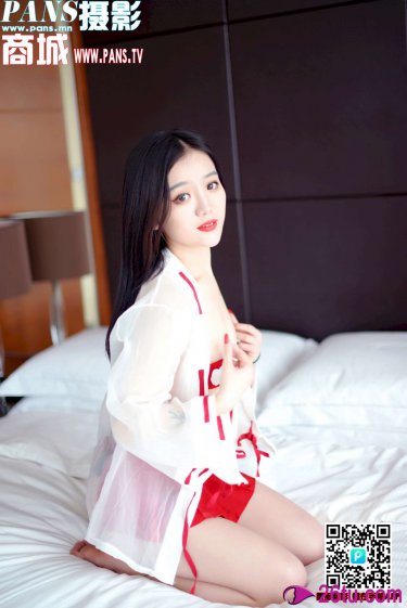 白莲花掉马以后