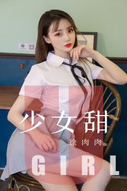 偷窥wc女厕所6843494